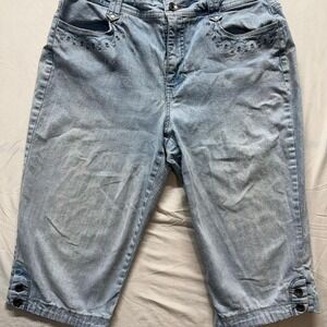 Gloria Vanderbilt Women's Light Wash High Rise Amanda Skimmer Jeans